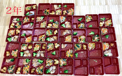 AS20170922000978_comm