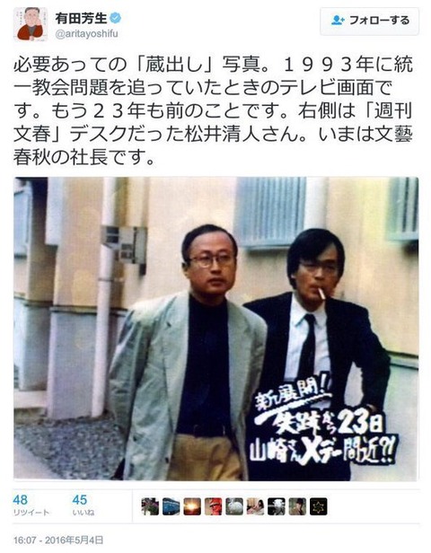 aritaCmHU5oMUYAEqRCO