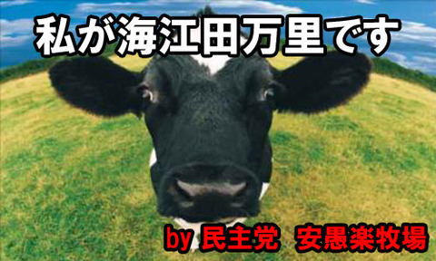 d4eb4670ecbffb57448ba79d6255b938