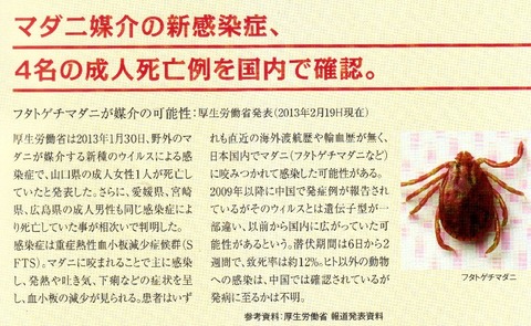 837D83_83j81408CFA98J8FC88E9197BF