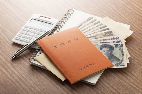 Fotolia_91165046_Subscription_Monthly_M