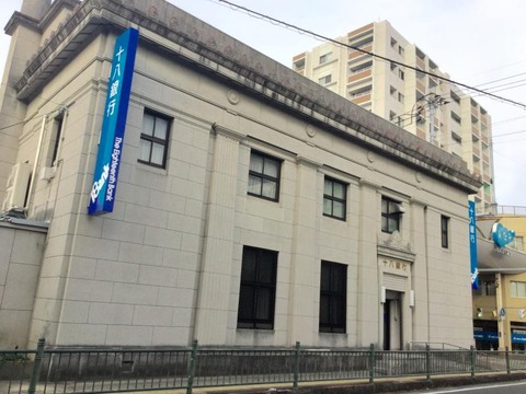 00000000000000512669_0000002987_3