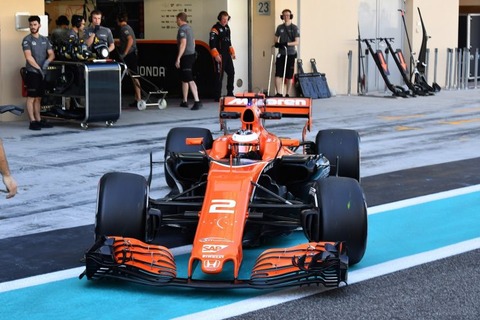 17AbuT2-Van-SUT1-765x510