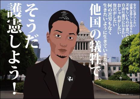 12314134_483347065202708_3850159538914383542_n