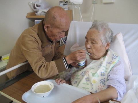 img_1504138_58990147_0