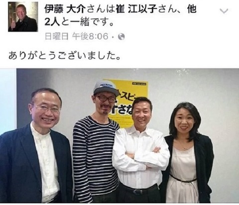 Cly9D8qVYAQq9Oa_2016062809154166b