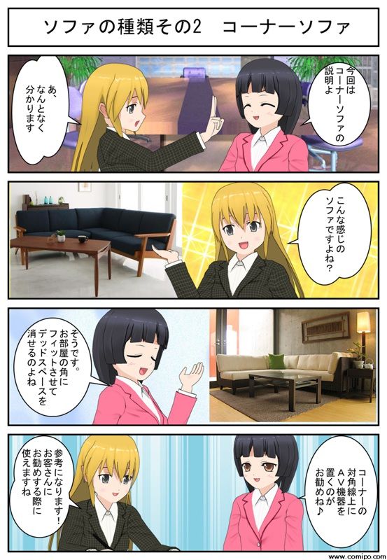 2015061202_001