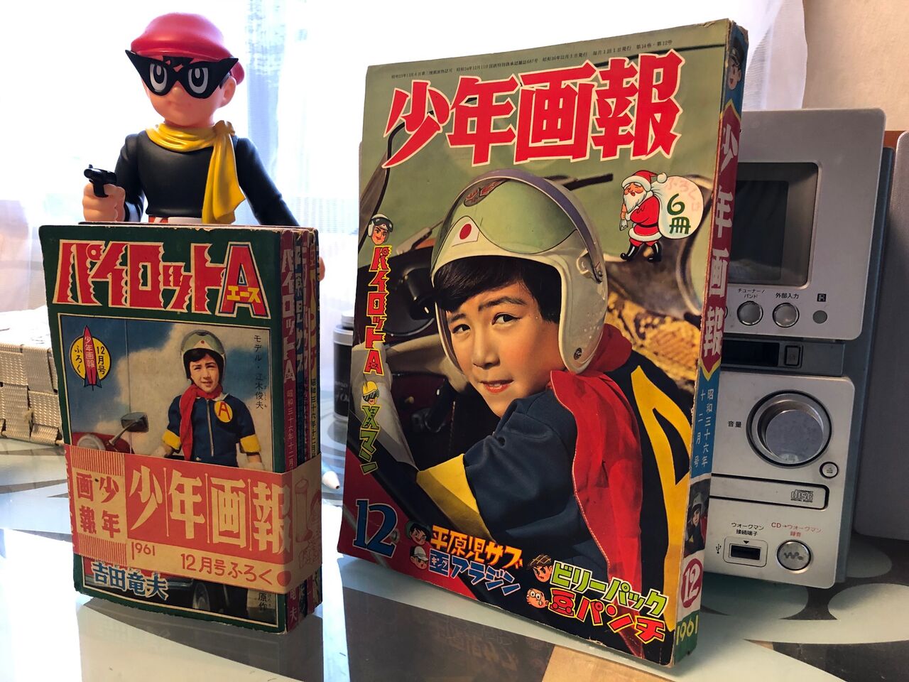 少年画報との出会い レトロメディア 囃ハルト商店 少年画報との出会い レトロメディア 囃ハルト商店