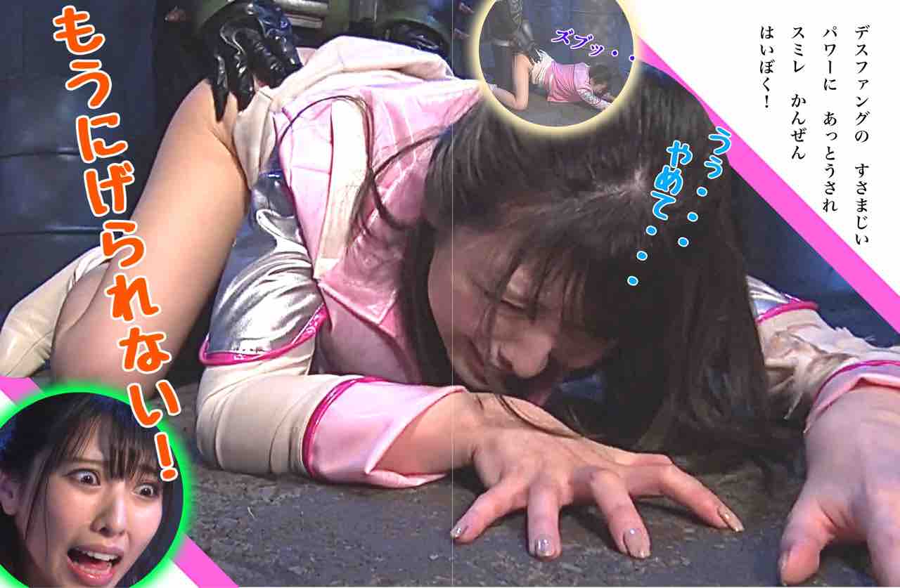 マジブルーパンチラ 