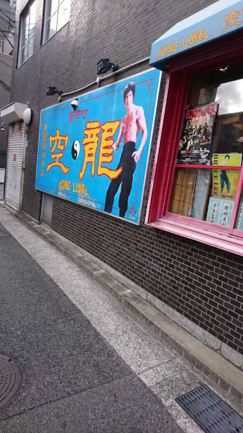 本日の収穫 気ままに気楽に