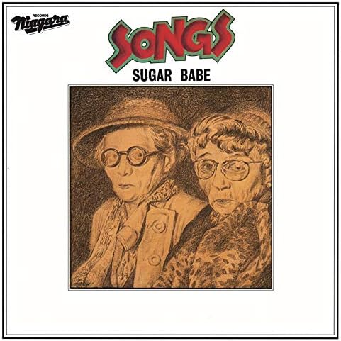 山下達郎 祝50周年 SUGAR BABE 「SONGS」その5 1986年盤リミックス盤