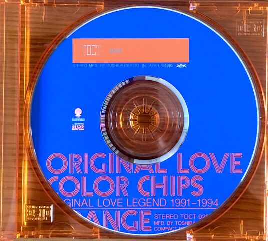 【未開封】オリジナル・ラヴ　カラー・チップス　～オリジナル・ラヴ・レジェンド 未開封】オリジナル・ラヴ カラー・チップス ～オリジナル・ラヴ