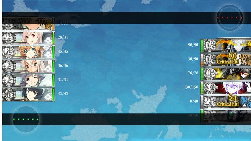 艦これ 基地航空隊のために6 3 5 3任務へ行く エルメスの艦これ日記 グラブル日記 艦これ 基地航空隊のために6 3 5 3任務へ行く エルメスの艦これ日記 グラブル日記