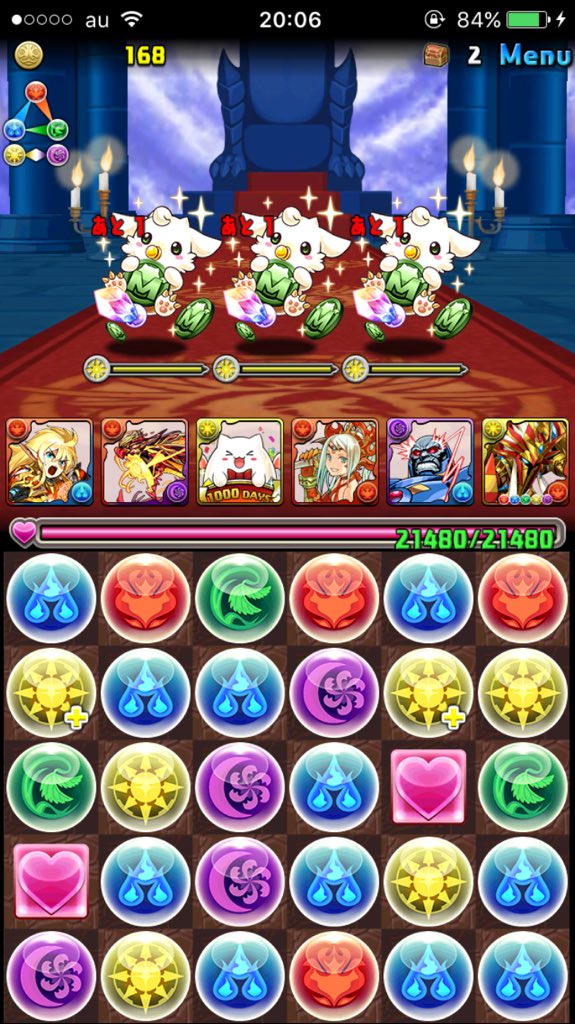 パズドラ ぷれドラ大量発生に行ってみた エルメスの艦これ日記 グラブル日記 パズドラ ぷれドラ大量発生に行ってみた エルメスの艦これ日記 グラブル日記