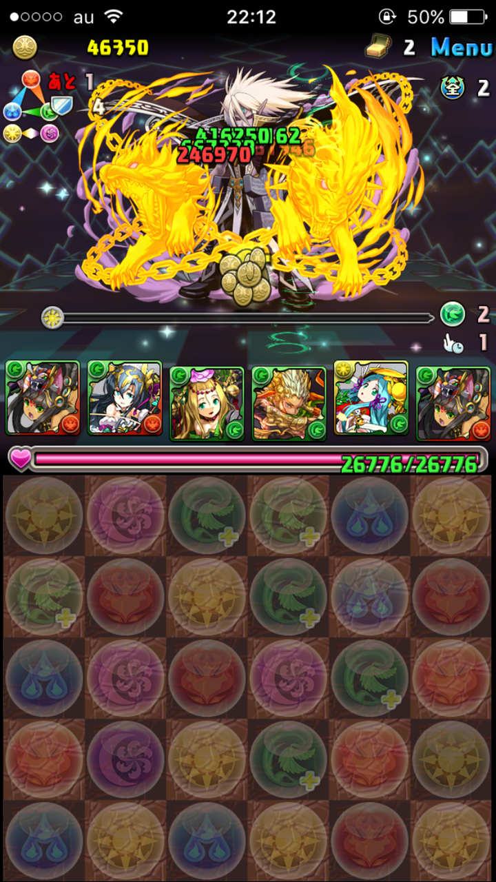 本日のパズドラ 降臨チャレンジ2日目 エルメスの艦これ日記 グラブル日記