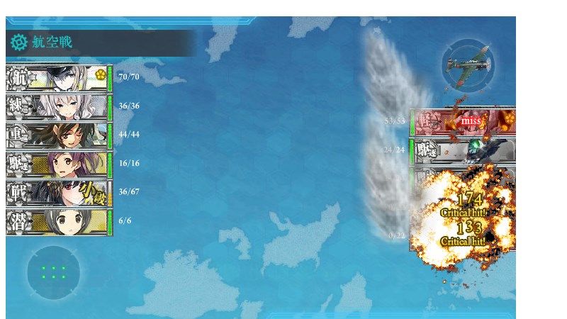 艦これ 3 2 1レベリング方法 Graf Zeppelin編 エルメスの艦これ日記 グラブル日記
