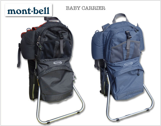 montbell baby carrier