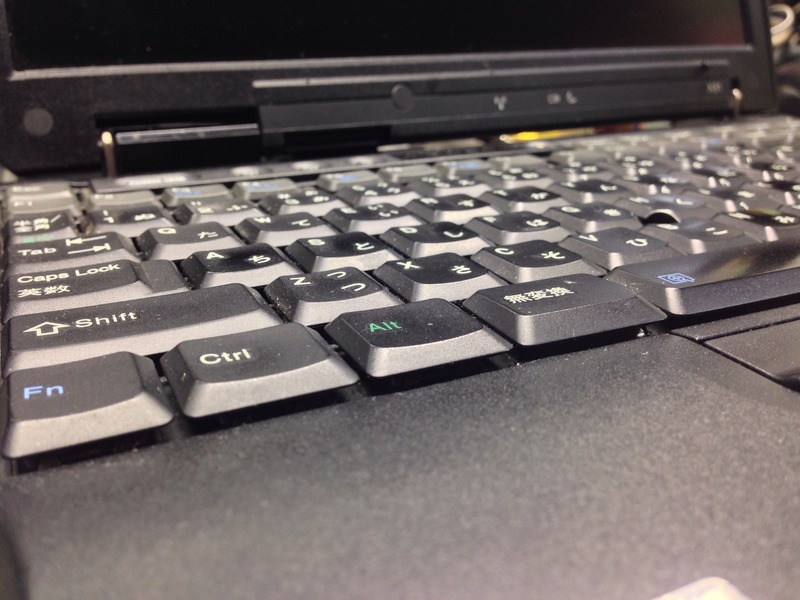 IBM ThinkPad X31 Keyboard