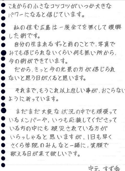 qkIvd14