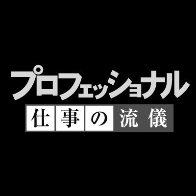 Tqxwt7in_400x400