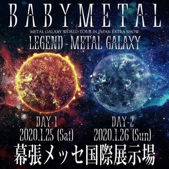 resize_image