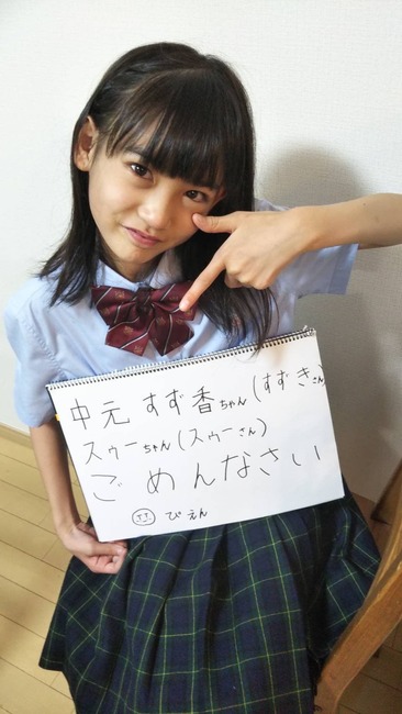 750b443a5cb0cd3f5dac96acb67131e0