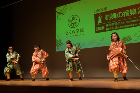 news_header_a_DSC_7362