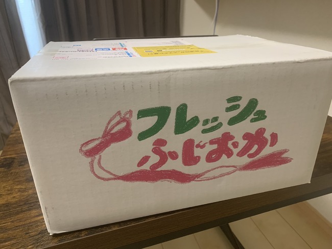 Ef_t670VAAIKC_6