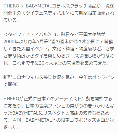 無題 (復元済み)