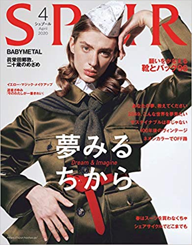 51+HSloumRL__SX389_BO1,204,203,200_