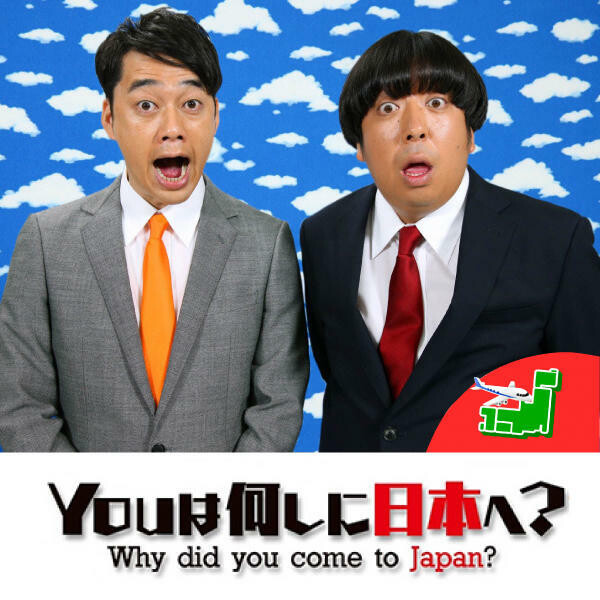 you_ogp