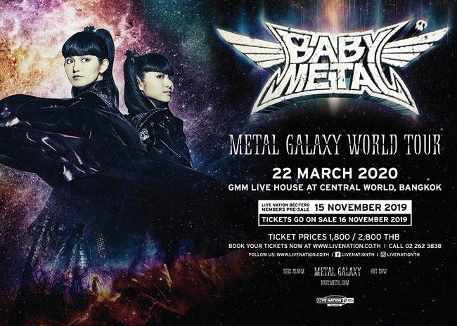 Poster_BABYMETAL_Horizontal