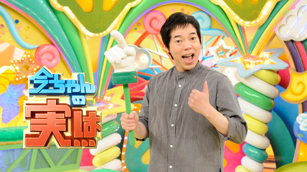 08c22e1b-90d4-4f7e-8476-8d3ce54499c1