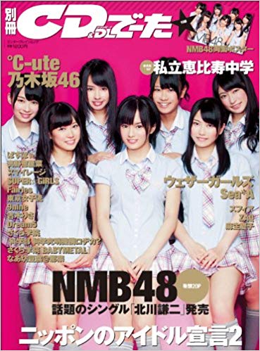 61x6uc1gP3L__SX367_BO1,204,203,200_