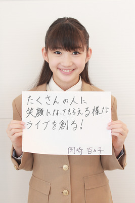 pickup_sakura_02__500_400_102400_jpg