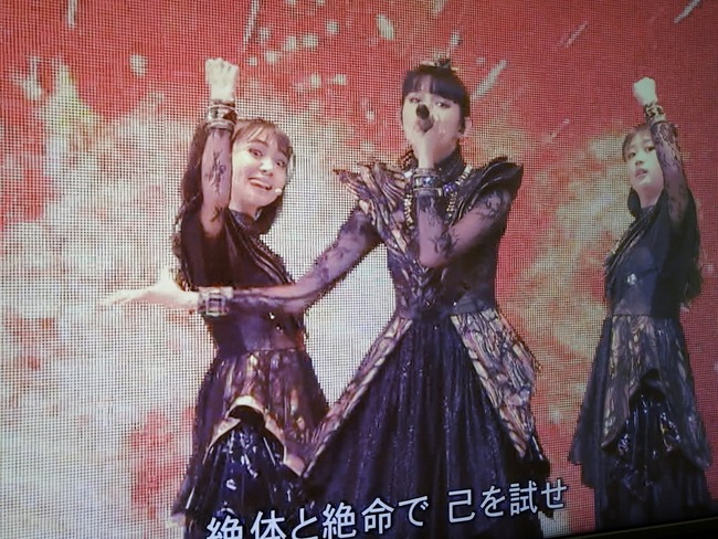 やっぱmoaちゃん変顔してたw 動画 Babymetal Info ベビーメタルインフォ