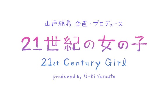 DkKCuYnV4AAU-43