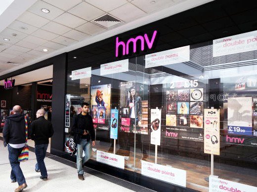 HMV_242_store_image
