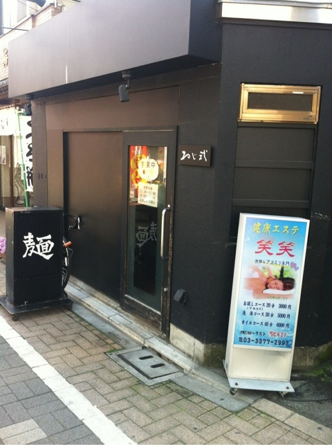 o0480064312410353303