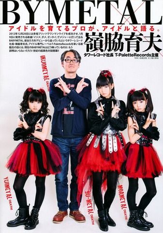 d38220bf3eca38e0b2aa01a9f75b98be