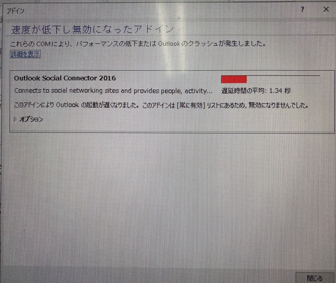 超広帯域により設定が無効になっている場合、新しい iPhone は位置情報にアクセスします。Toggle は将来のアップデートで登場します