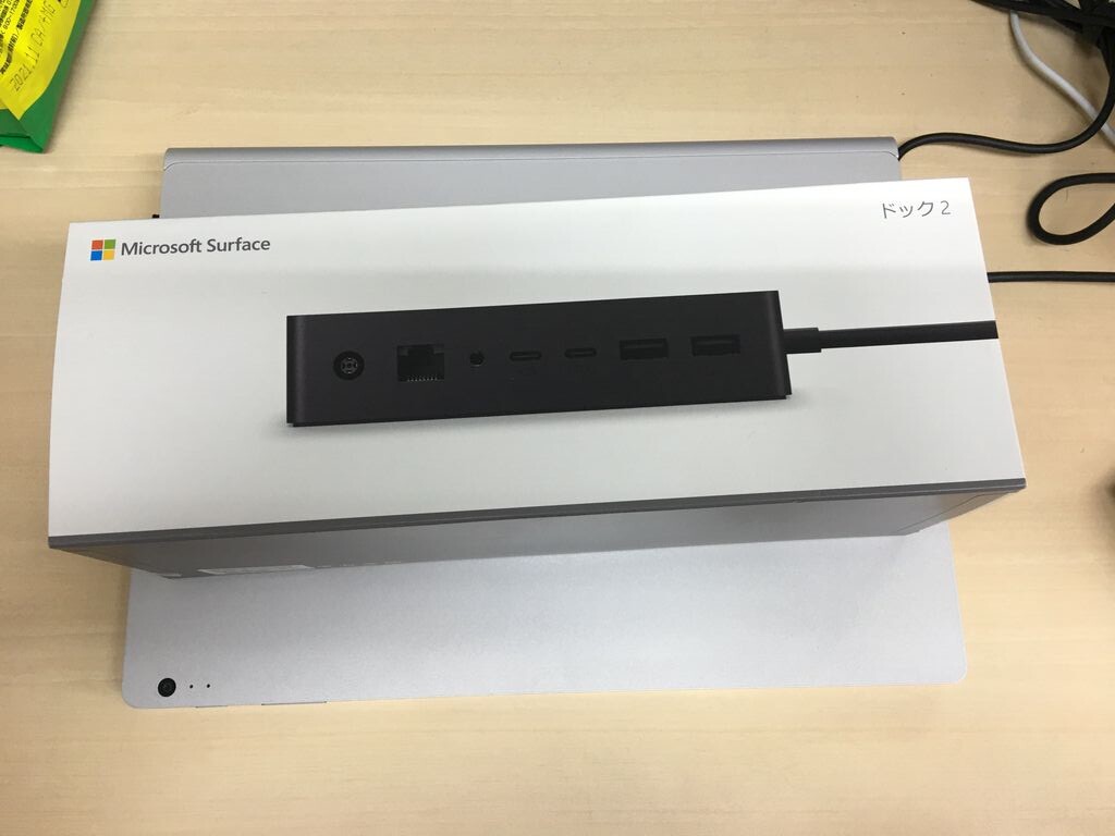 Surface Dock 2 を入手 : パパSEの備忘録