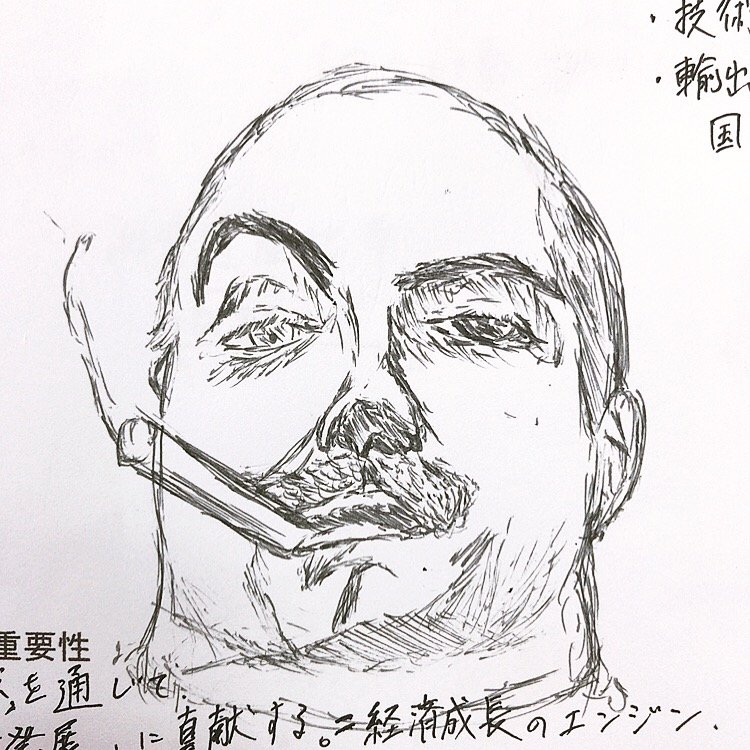 葉巻を吸う外国人の似顔絵 イラスト日記