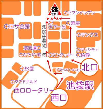 trimap