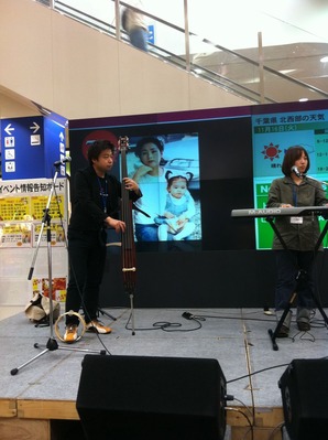 20101116柏2