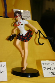 WF2011Win002