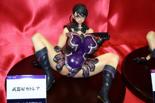 WF2011Win005