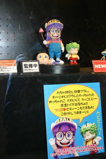 WF2011Win108