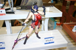 WF2011Win013