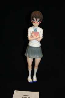 WF2011Win030